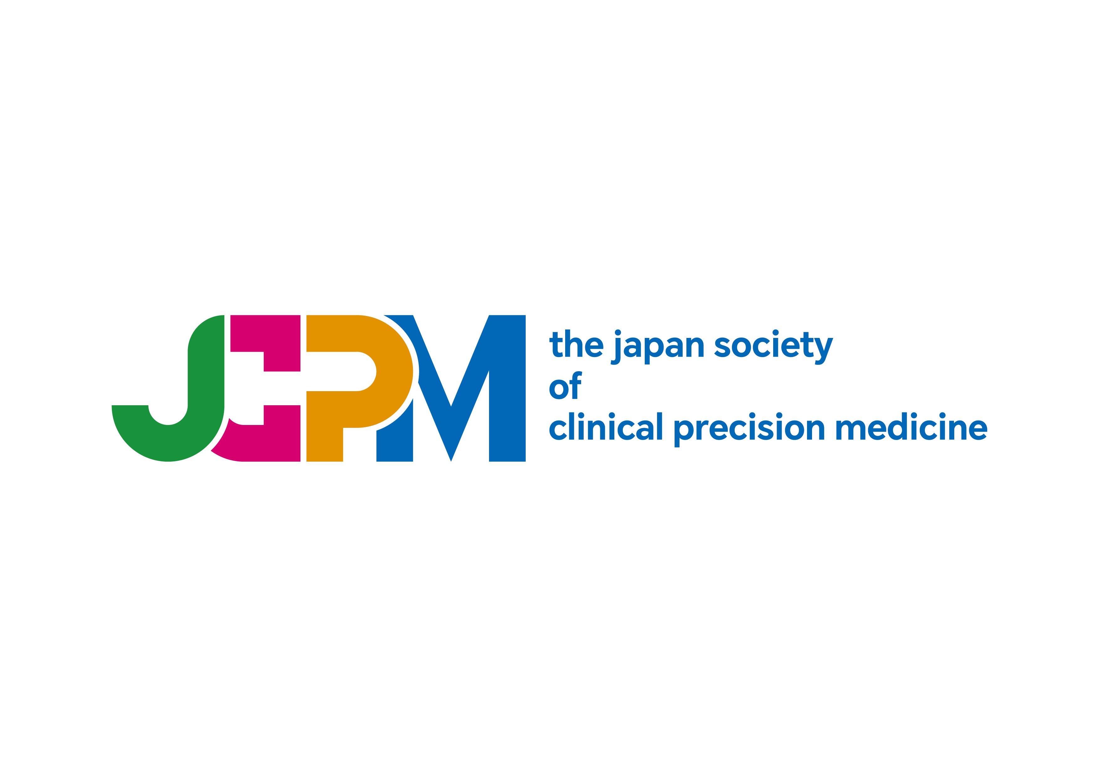 プレシジョンメディシン