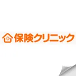 保険クリニックロゴ