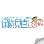 保険見直しラボロゴ