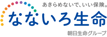 なないろ生命