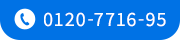 0120-7716-95