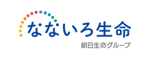 なないろ生命