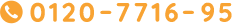 0120-7716-95